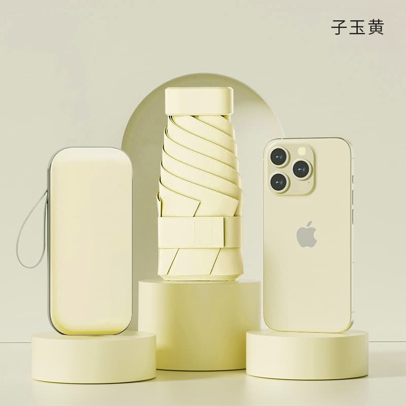 Flat 40% off full blackout [color matching handle] ziyu yellow