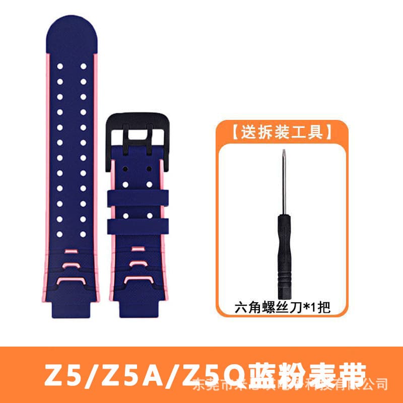 Blue powder (z8) with 1 screwdriver