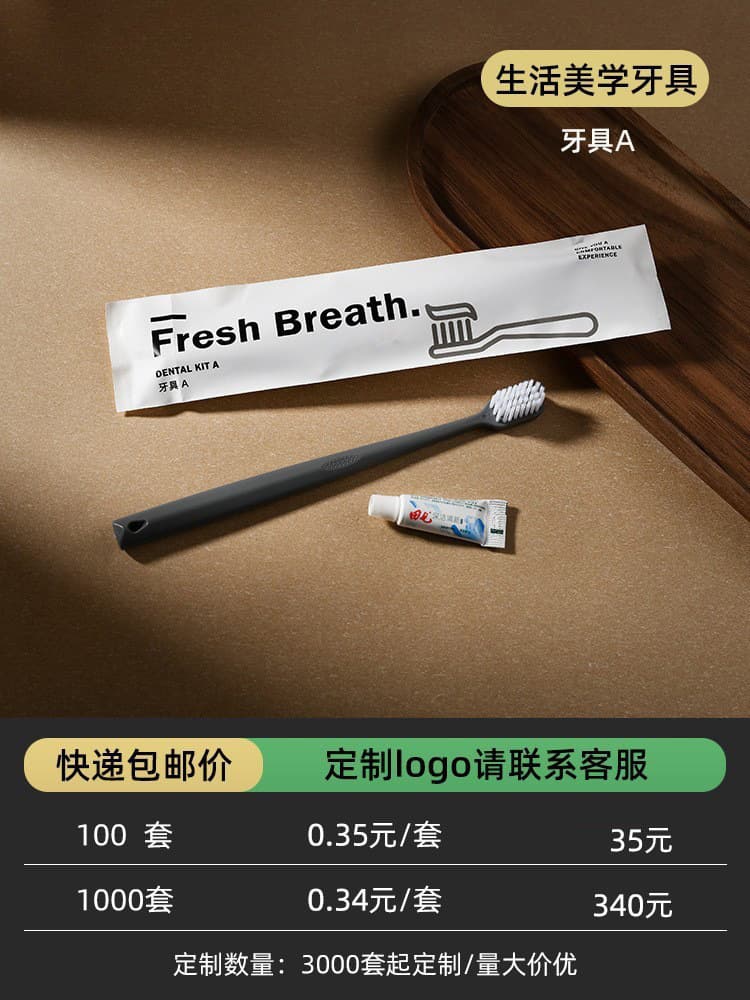[store manager recommendation] life aesthetics series a