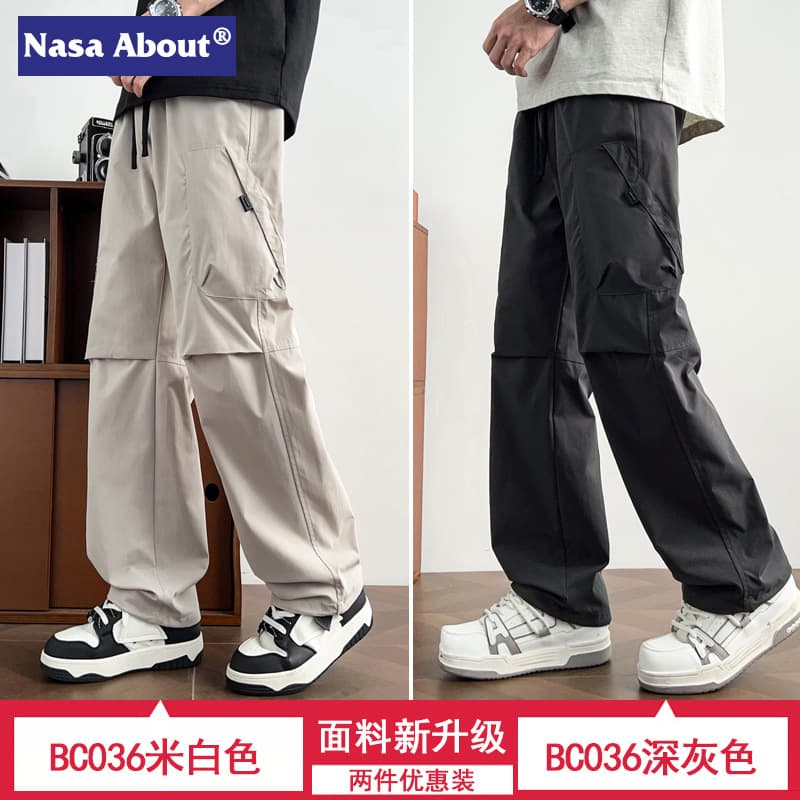 036m white+036 dark gray