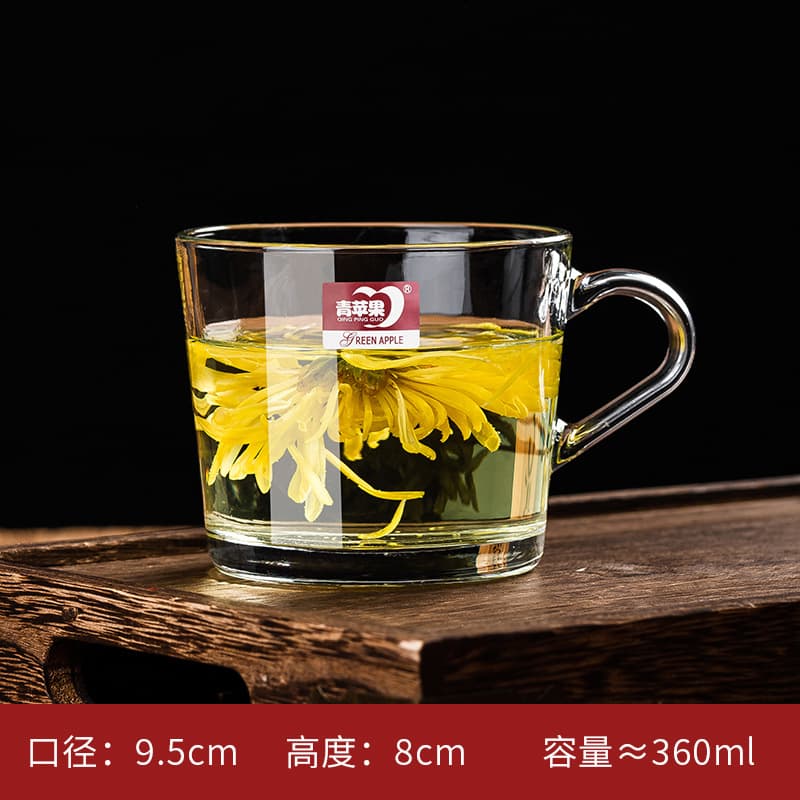 360ml simple Cup