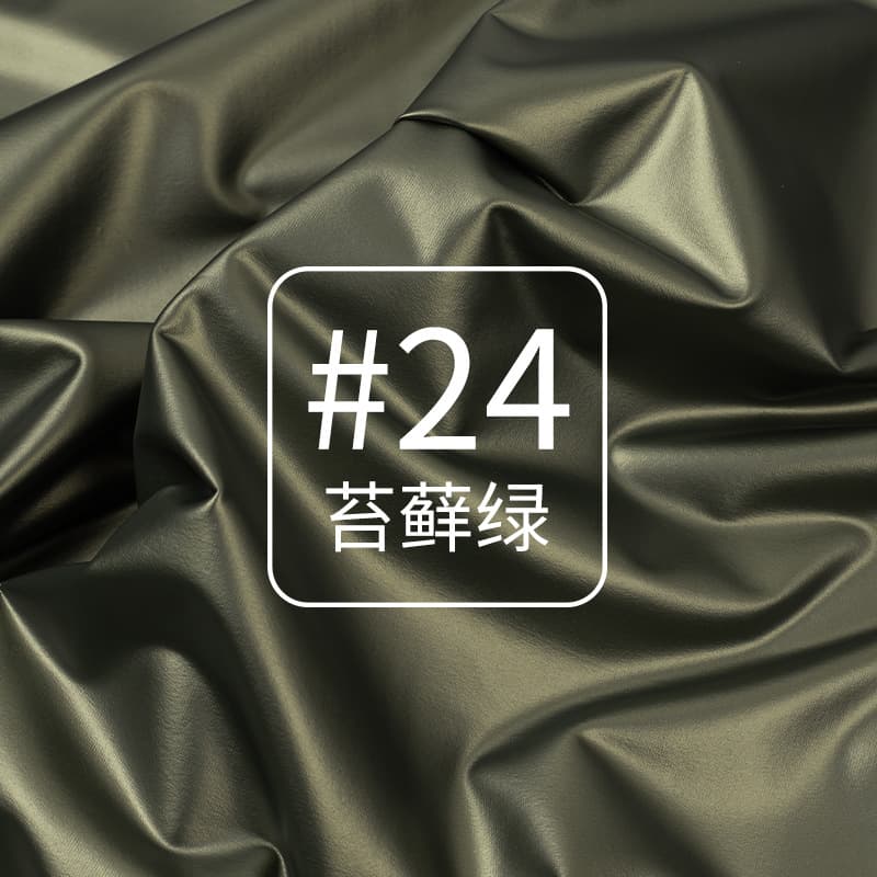 Moss green 24#
