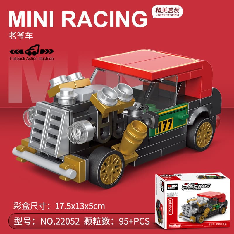Diku 22052 classic car