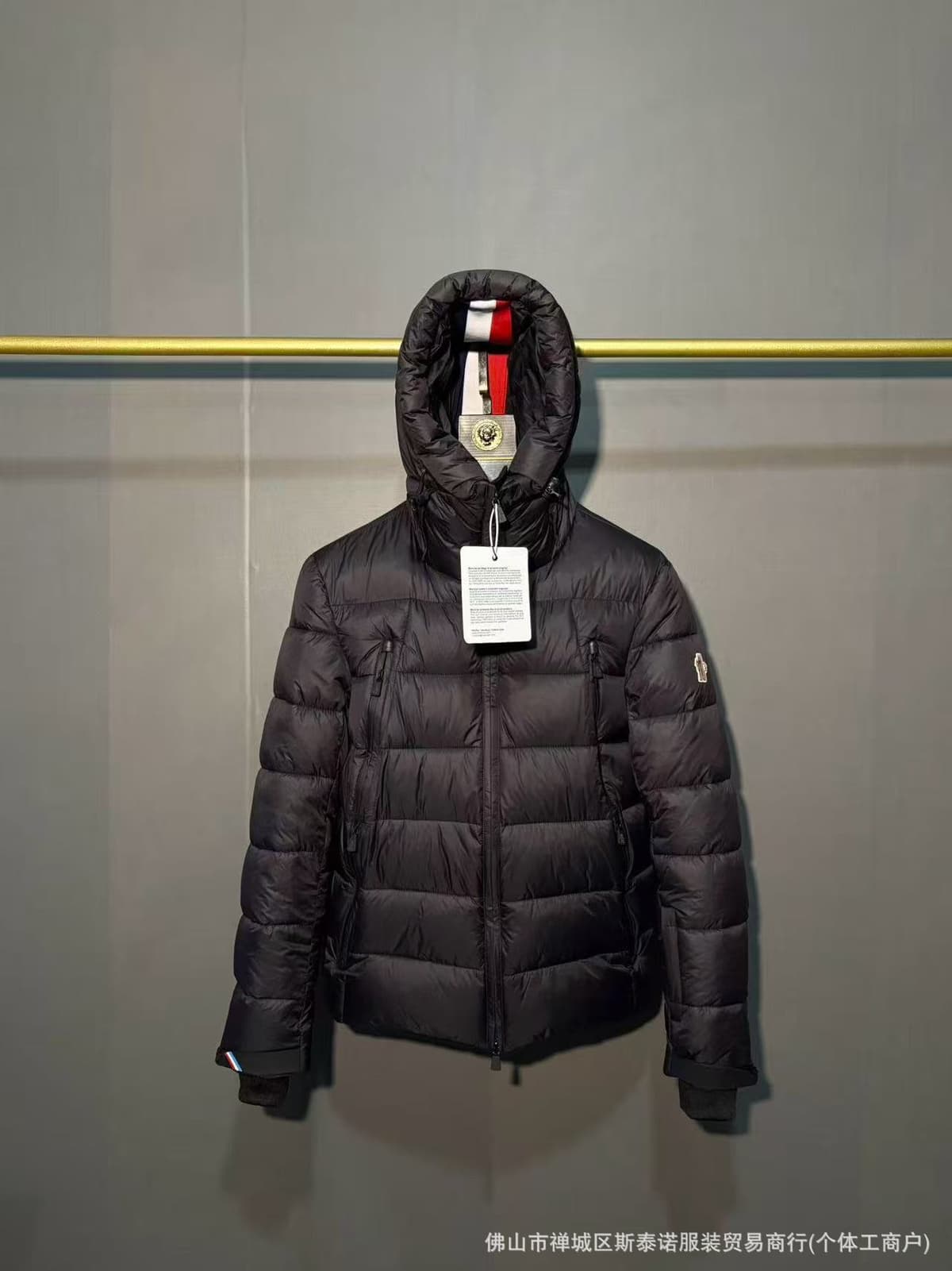2026 new black