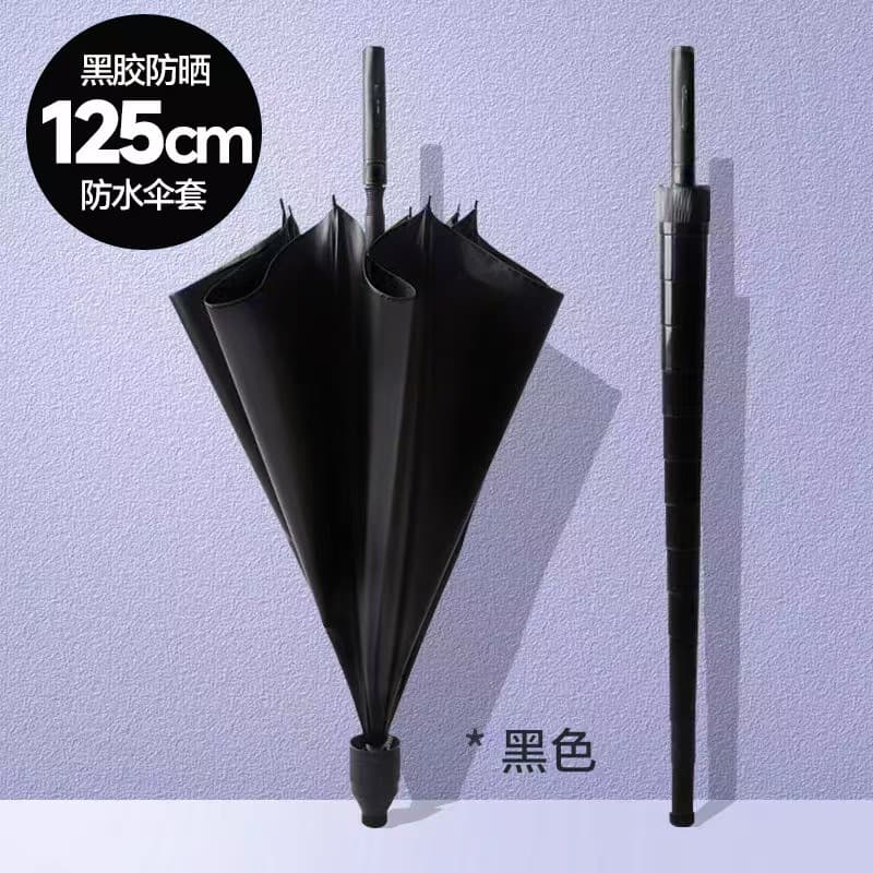 Extra-large golf waterproof cover - black vinyl sun protection, stormproof to force 10 - straight shaft, mysterious black