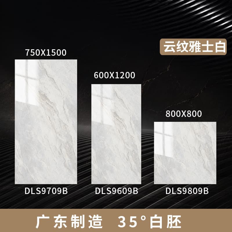 35 degree white embryo: wen yashi white