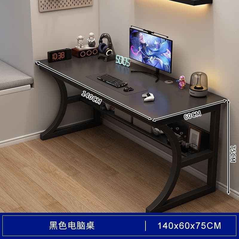 Black140cm