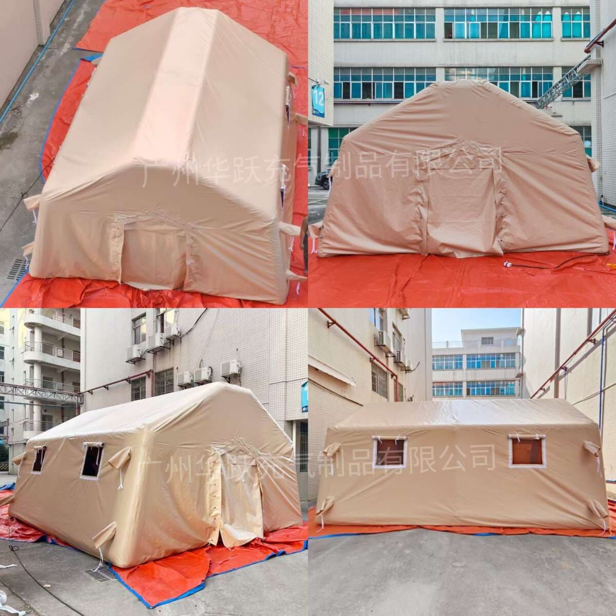 Inflatable Tents, Disaster Relief Materials Storage Tents, Flood and Earthquake Resistant Safety Emergency Fire Tents 3