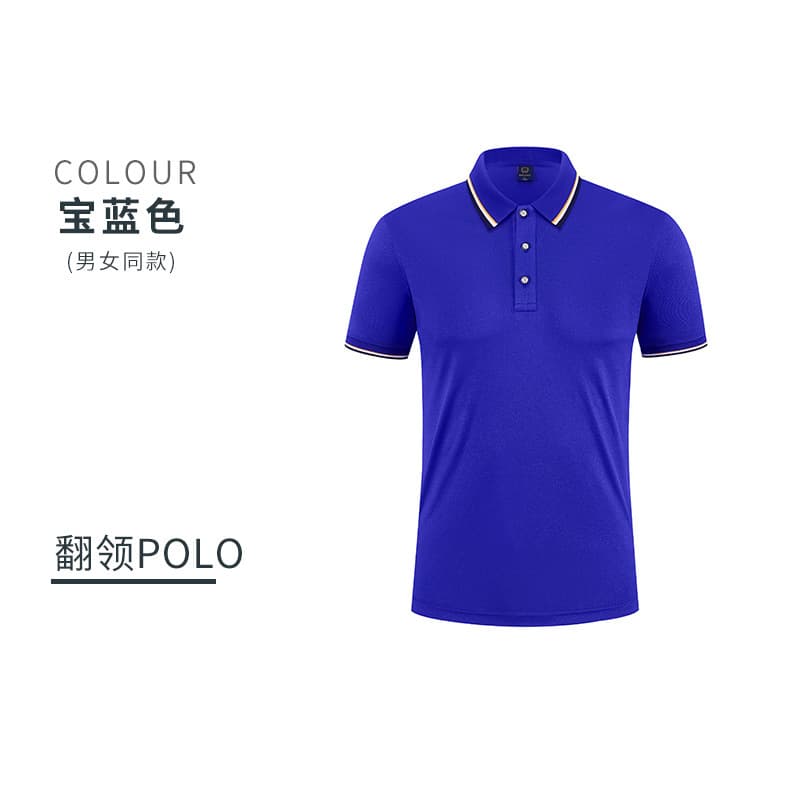 Royal blue (stripes)