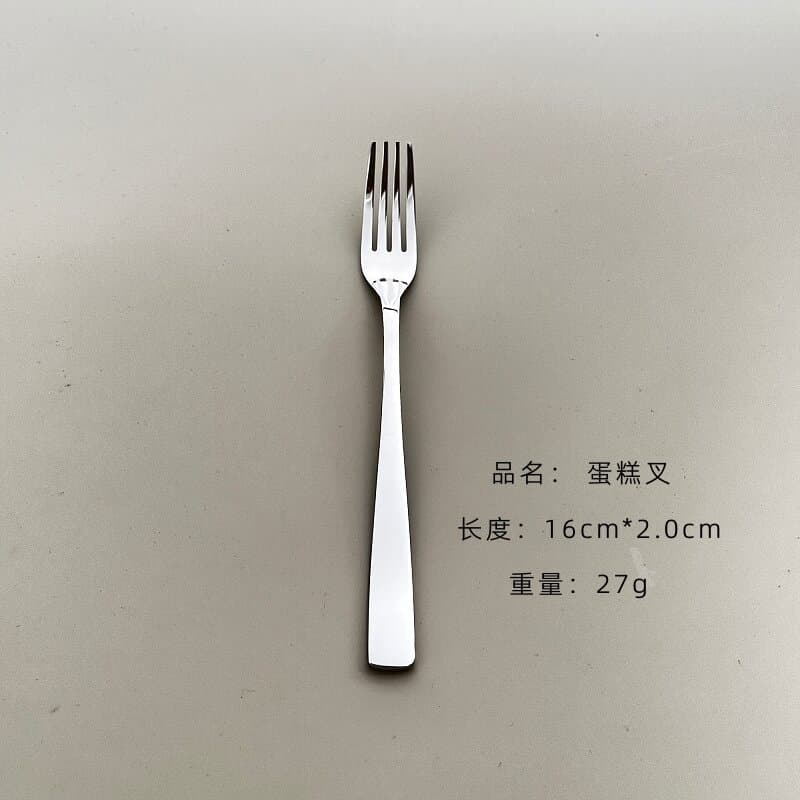 4 tine cake fork