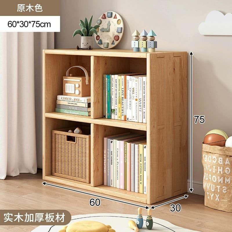 All solid wood with 4 heightened compartments 60*75cm