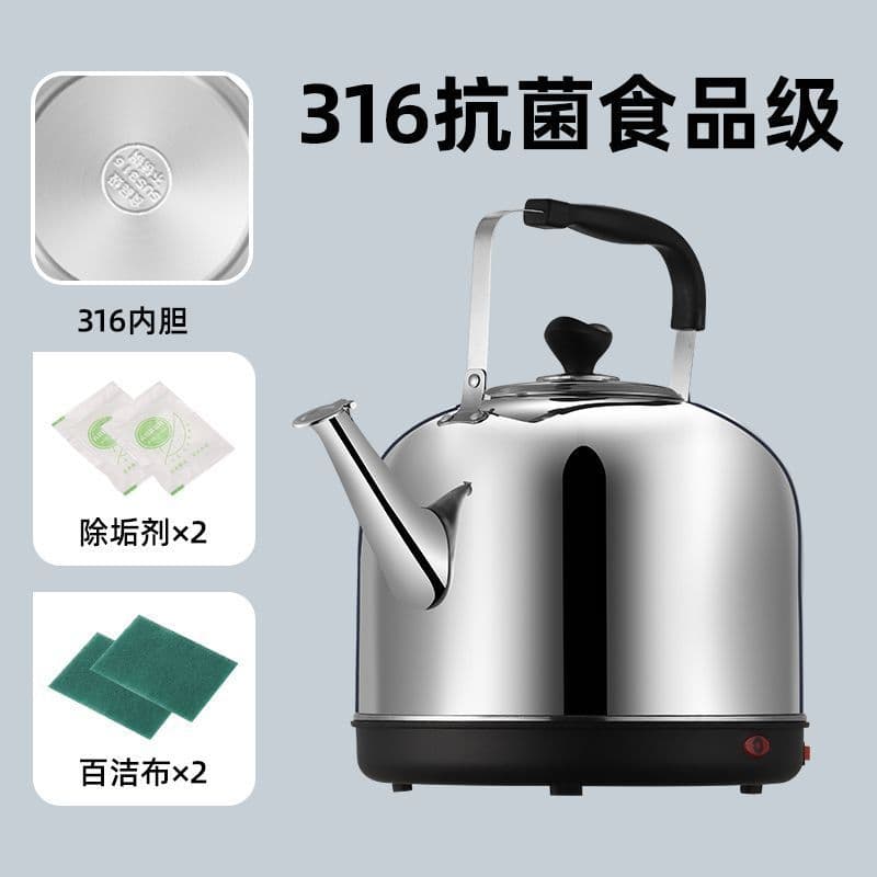 4l316 extra thick model [automatic power off when water is boiled]