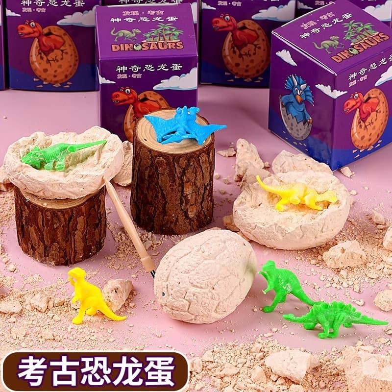 Dinosaur fossil archaeological blind box