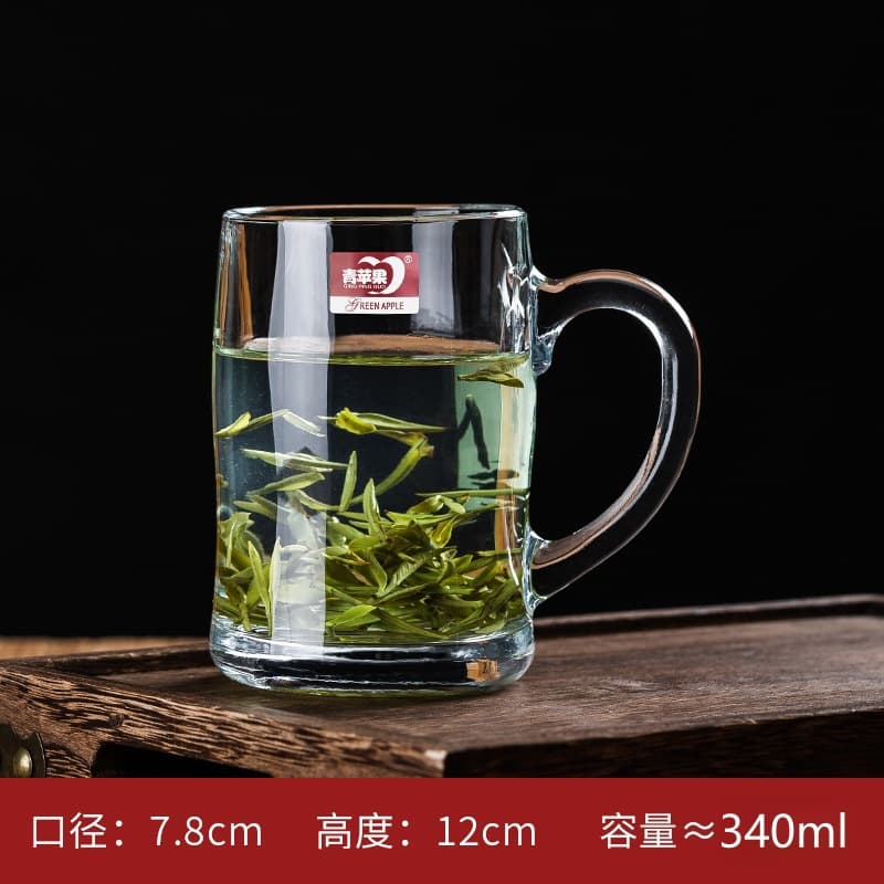 340ml sleek cup