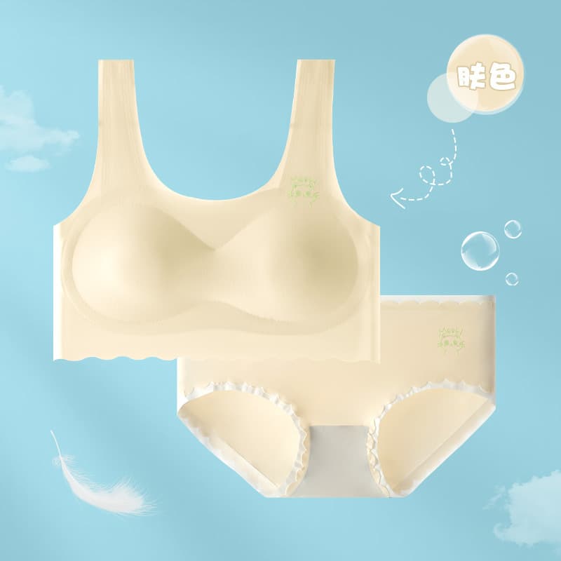[Set] skin color