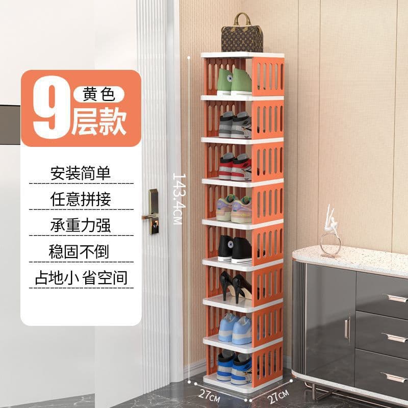 洋盈（限量钜惠来袭  ）橙白双拼色【升级PP款】