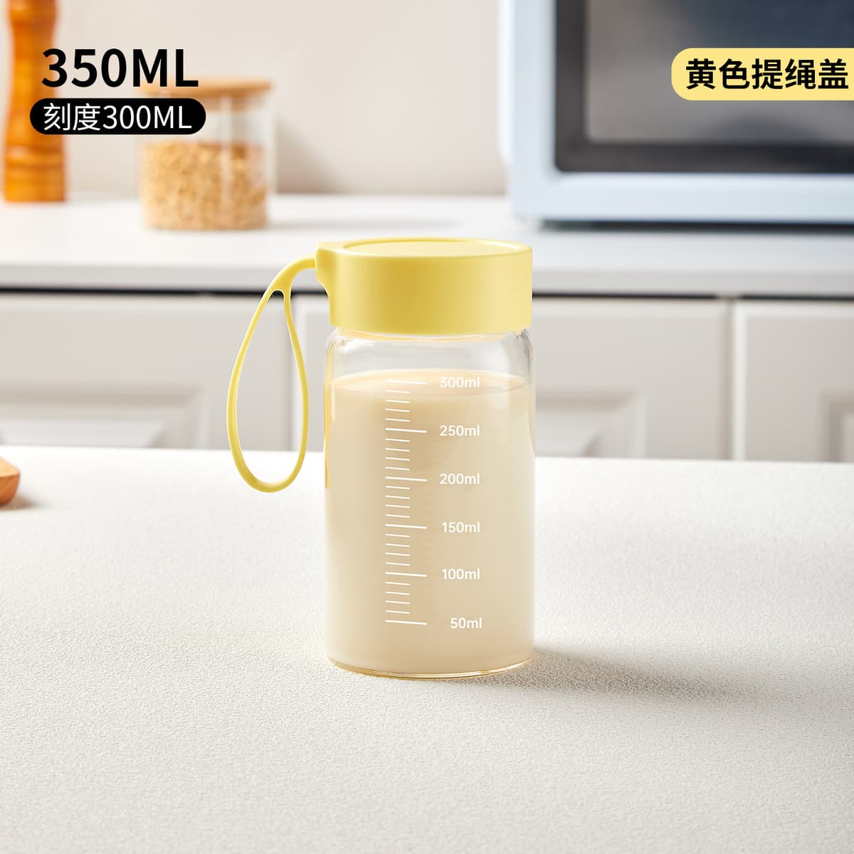 350ml[yellow]