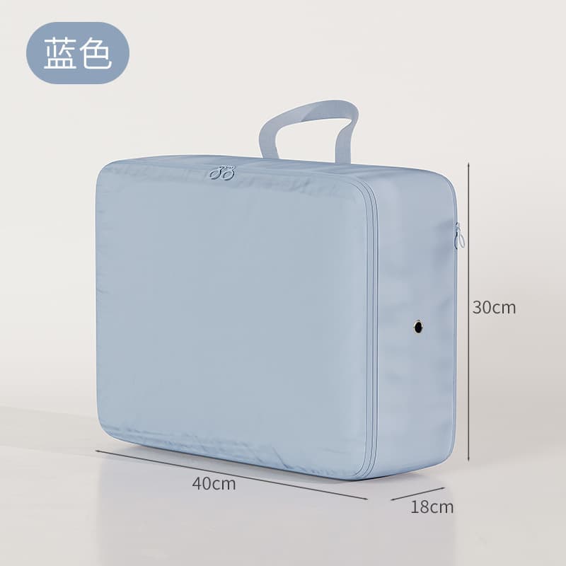 Down jacket storage bag-blue small size