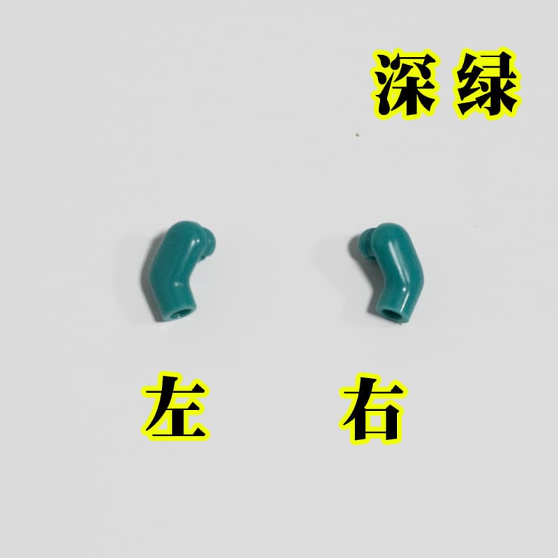 Dark green