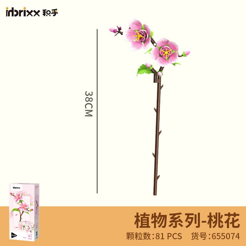 655074 peach blossom