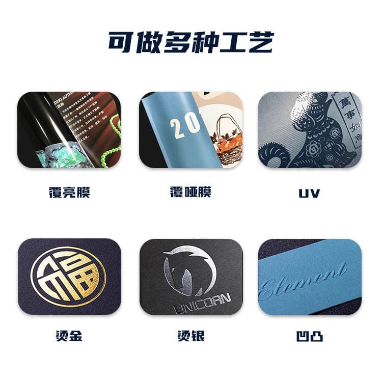 Publicity leaflet printing picture album three fold poster design and production advertising page single page A5 color page A4 coated paper printing 4