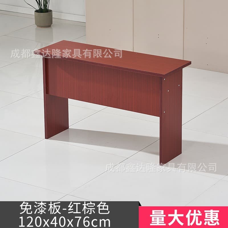 1.2m double paint-free board (red brown)