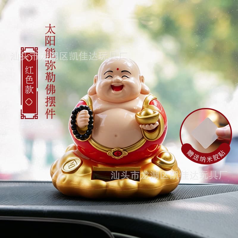 Golden auspicious cloud maitreya buddha [red buddha]
