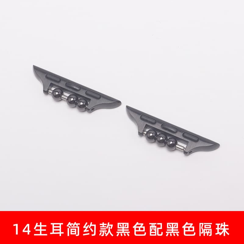 Turn 14 ear simple model - black (with 3 black spacer beads)