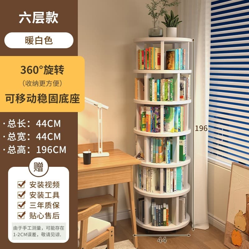 Warm white round six-layer pulley 44cm
