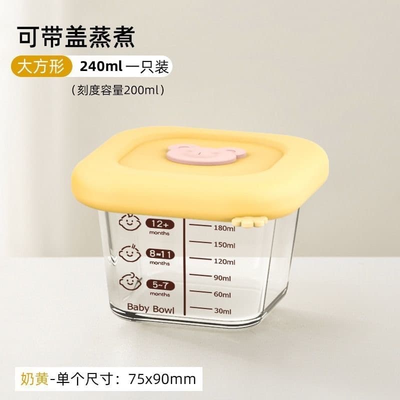 Custard square 240ml [cat claw]