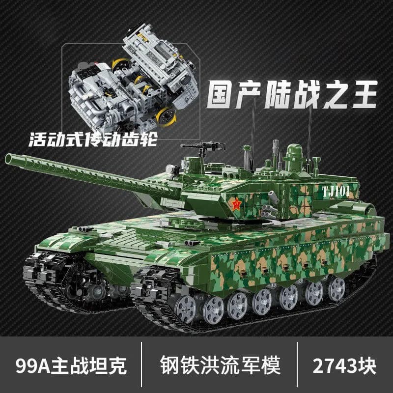 23014-99a main battle tank