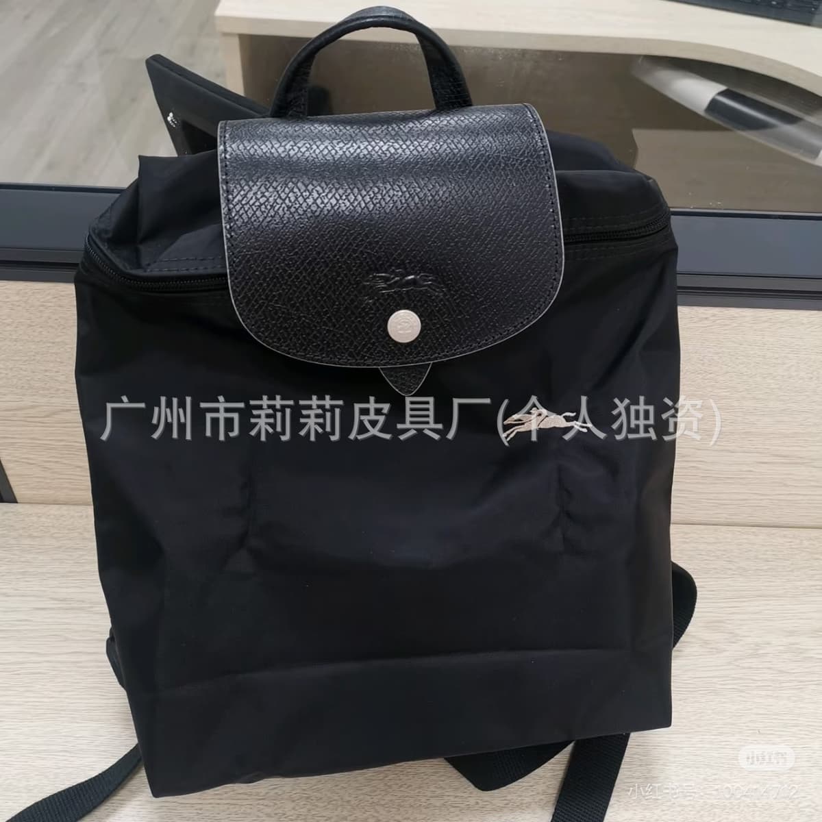 Original factory leather backpack - first generation - commemorative black