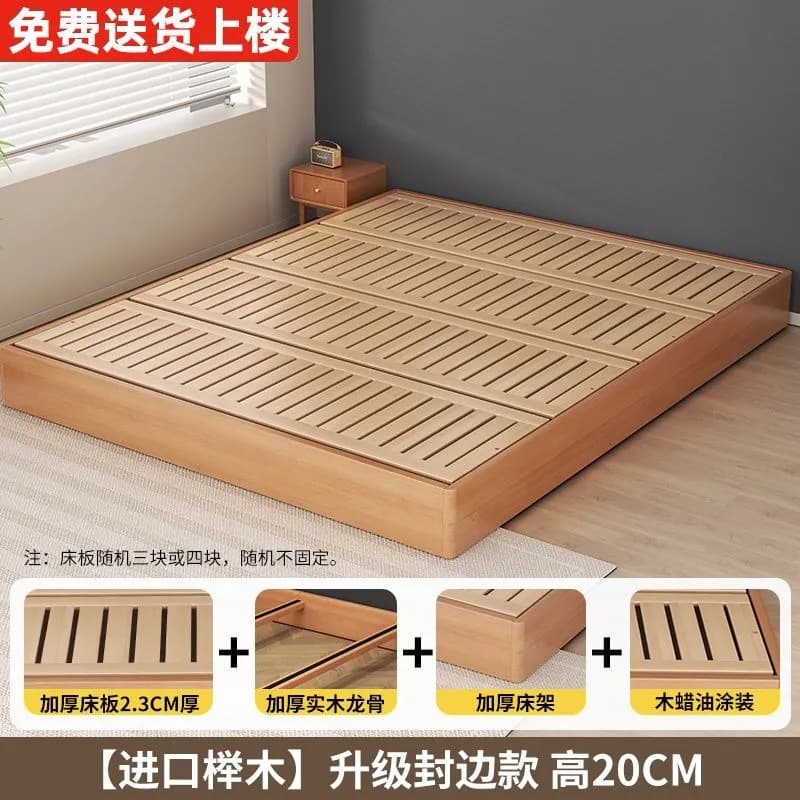 Upgraded edge-sealed, 20cm high bed frame with 2.3cm thick beech wood slats finished with wood wax oil, plus a sturdy frame structure