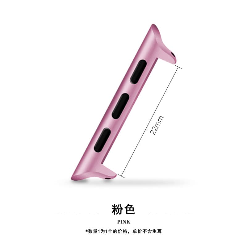 6 rose pink [22mm]