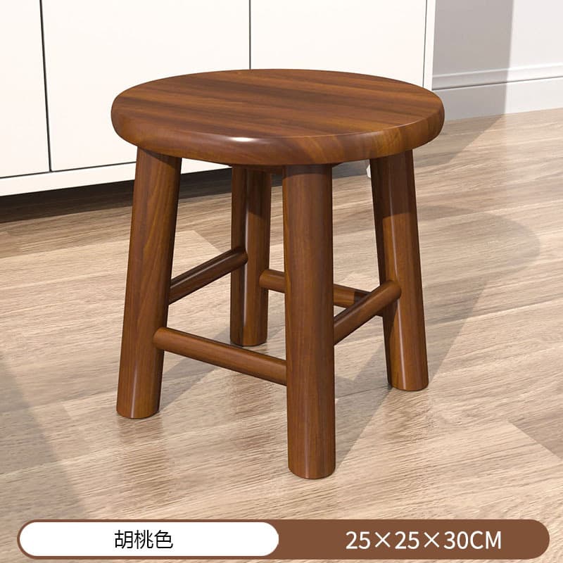 "Round legs" walnut color 25_30cm