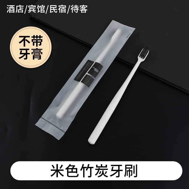 Single soft film toothbrush with rice handle