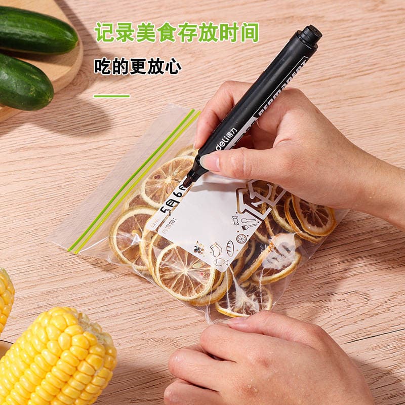 Thickened Removable Double-Ribbed Sealing Food Bag Food-Grade Refrigerator Frozen Food Packaging Storage Sealed Fresh-Keeping Bag 3