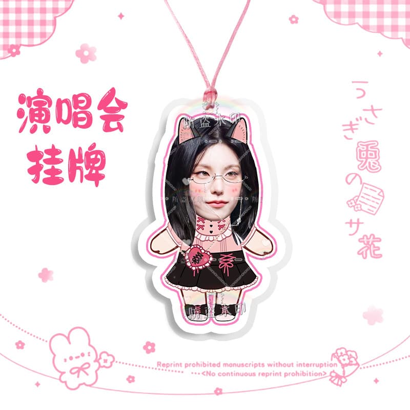 Itzy huang lizhi 02