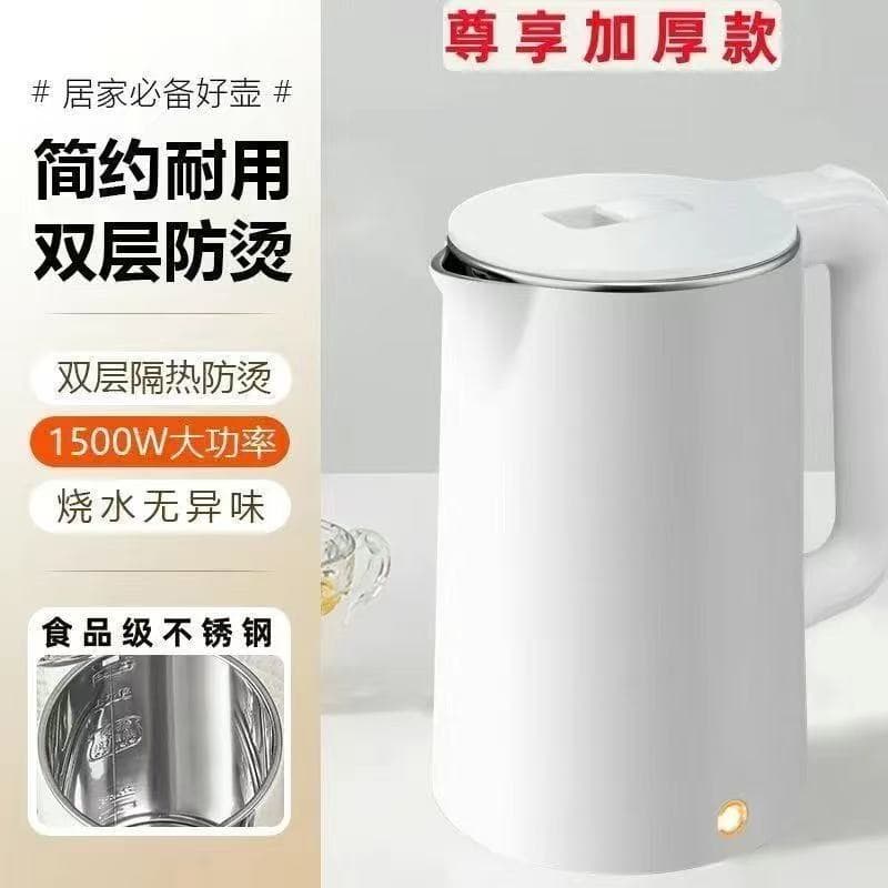 Wanlida electric kettle white + base
