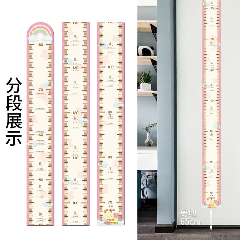 Pink Collage Ruler