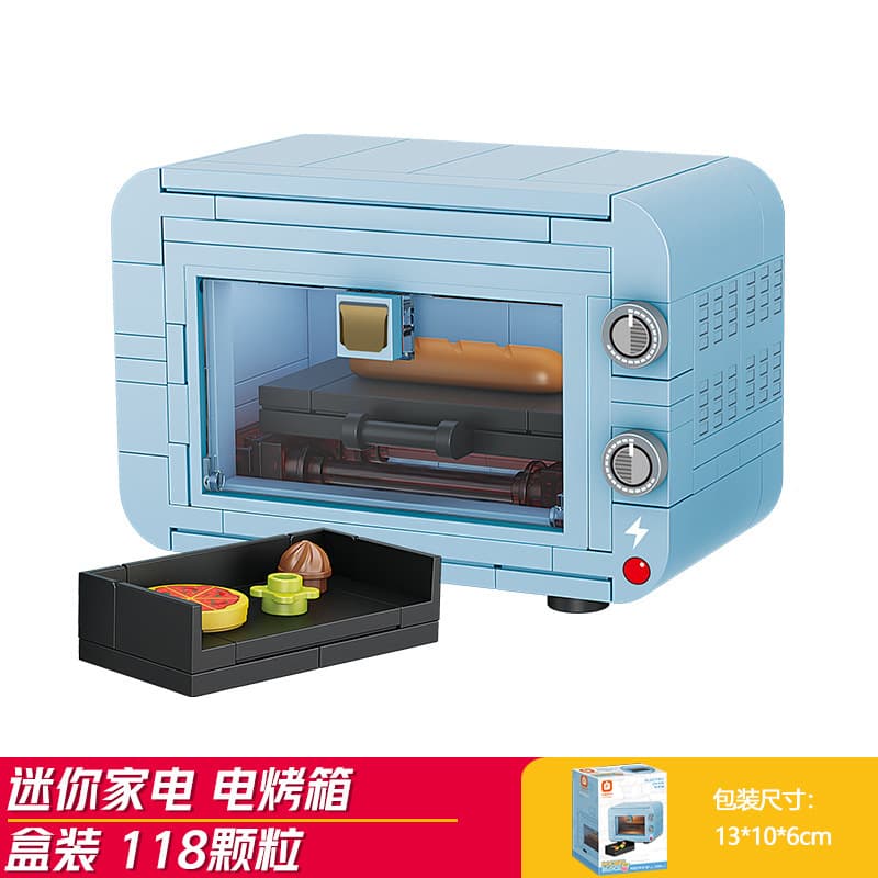 Electric oven (fangcheng 8274-9)