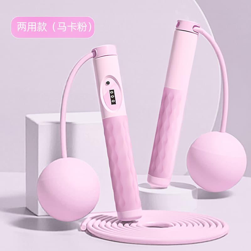 Maca powder dual-purpose model (rubber rope + weight-bearing ball) + free storage bag