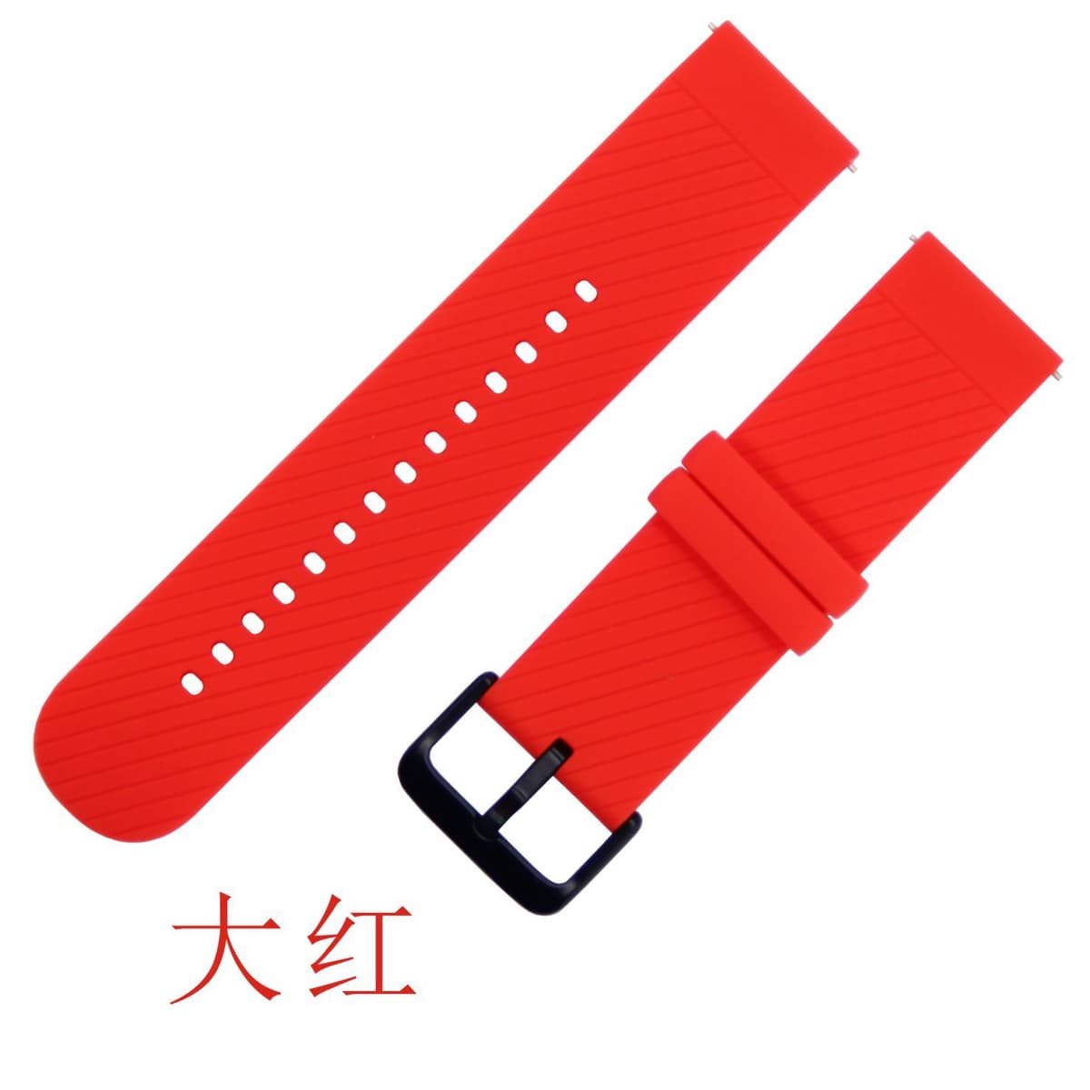 Bright red