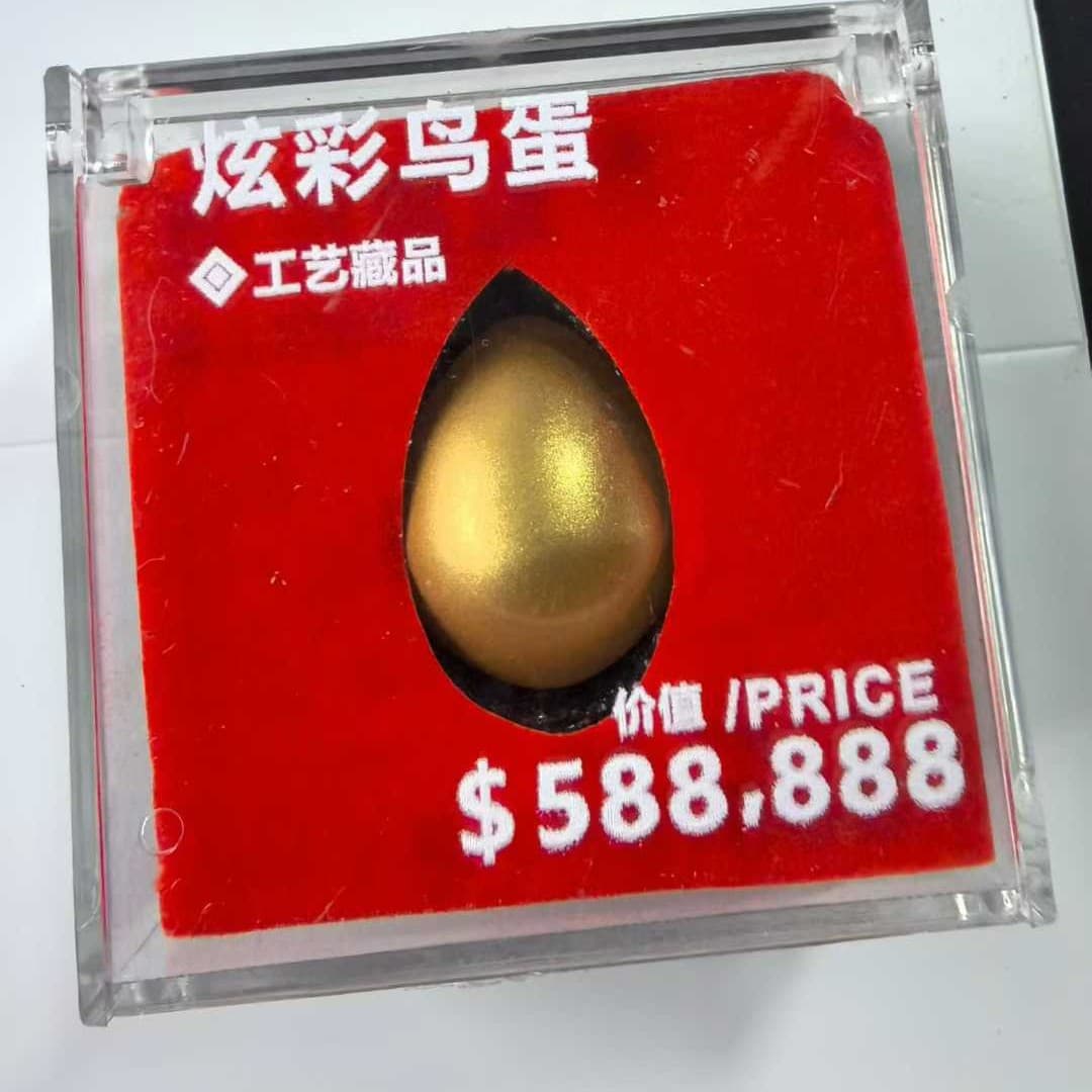 Golden bird egg [gift box] 6*6*3