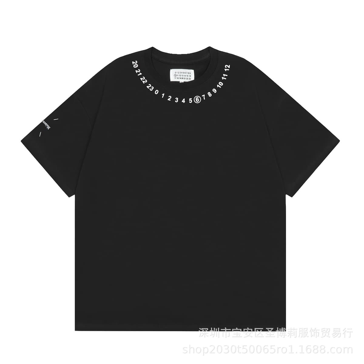 870 black