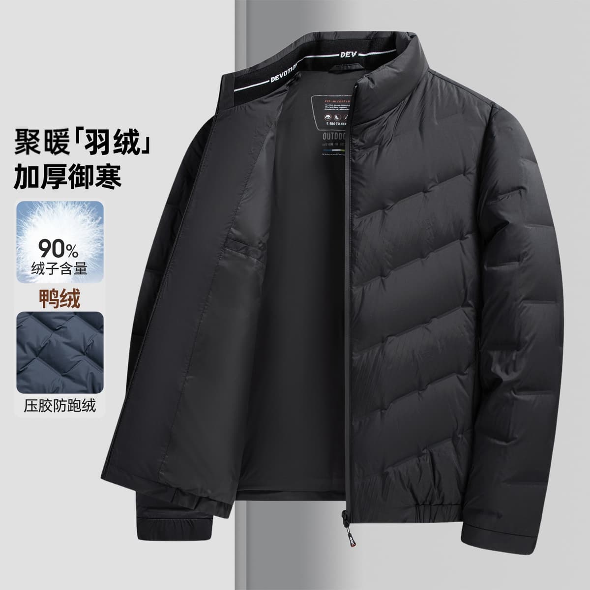 Black r254260601