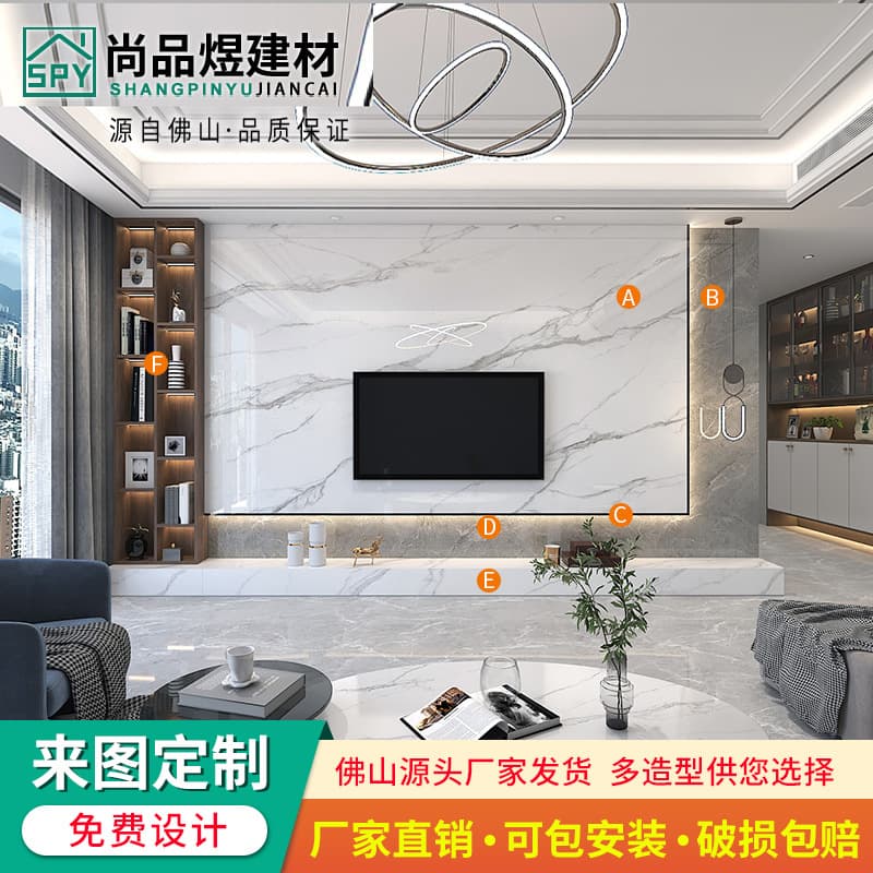 Style 11 quotation consult online customer service