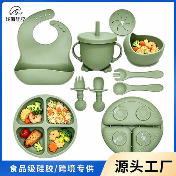 Cross-border wholesale children's tableware complementary bowl silicone plate baby fork spoon bib 8-piece set of anti-fall maternal and infant products