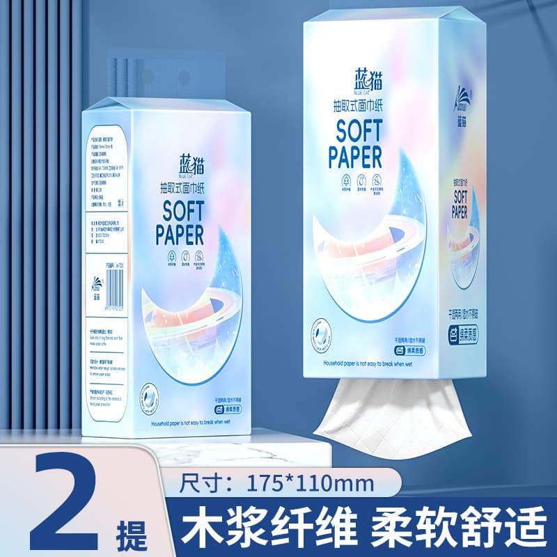 2 lifts