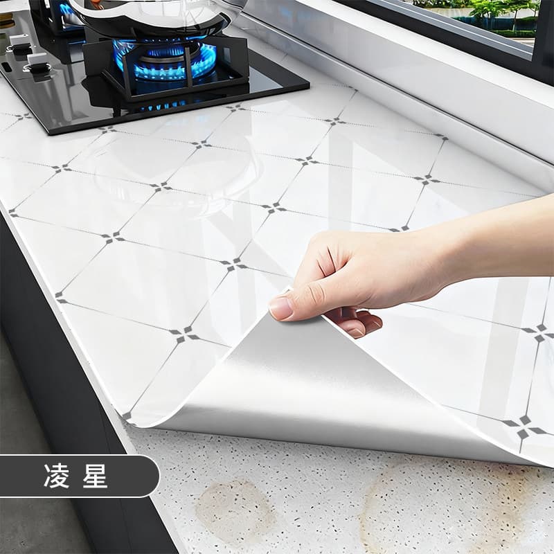 Lingxing oil-proof and high temperature resistant